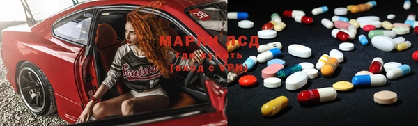 дистиллят марихуана Горно-Алтайск